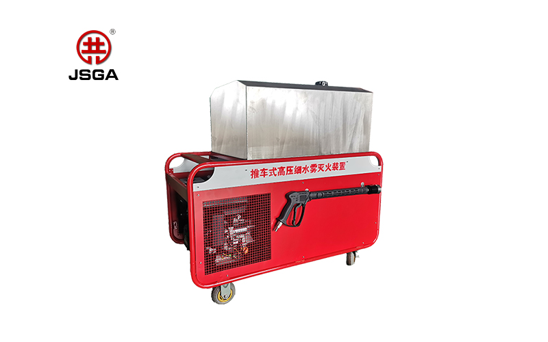 移動(dòng)式高壓細(xì)水霧怎么操作使用呢？